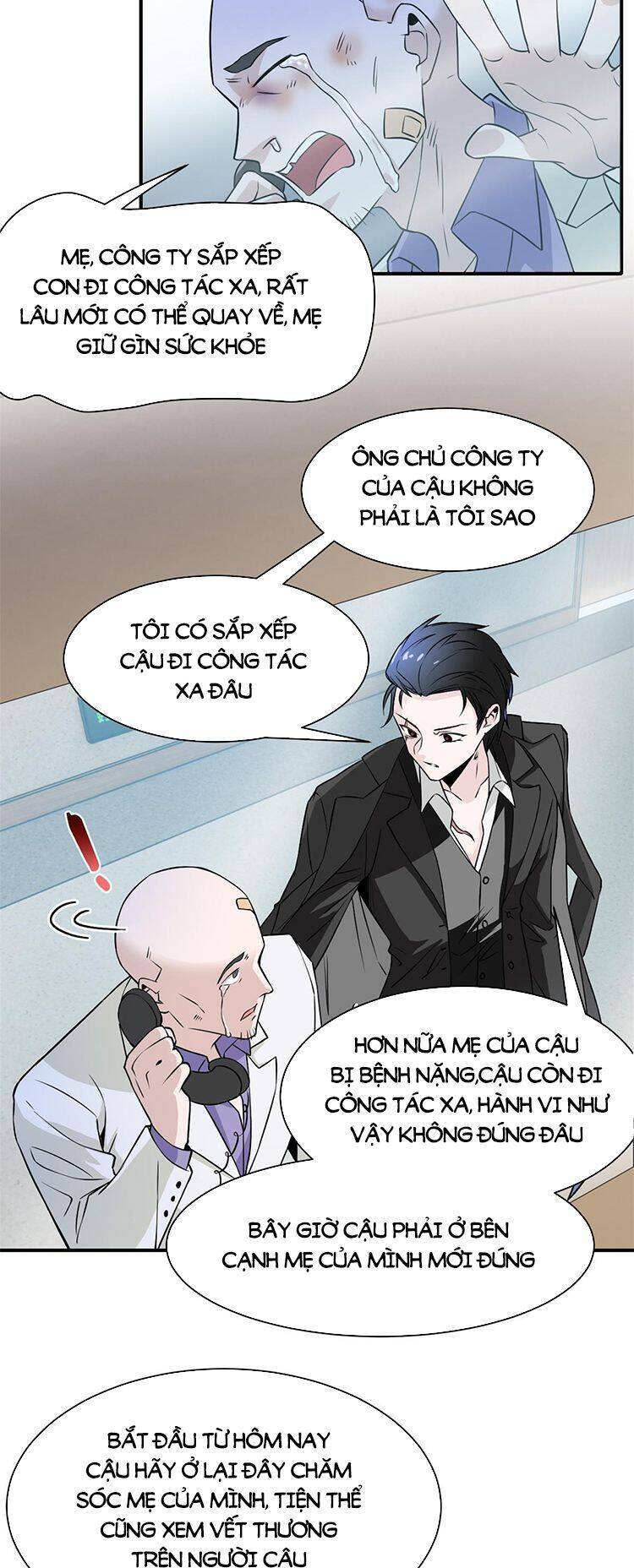 Cường Giả Đến Từ Trại Tâm Thần - Chương 107