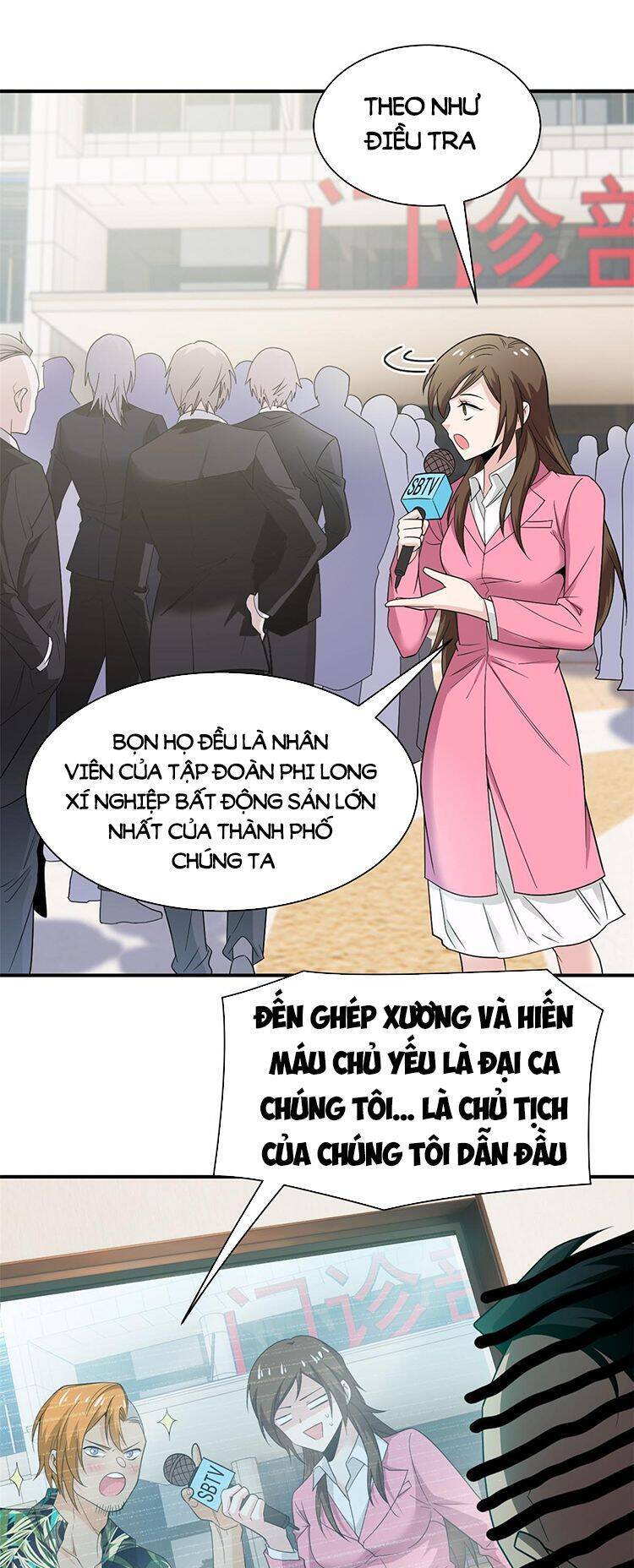 Cường Giả Đến Từ Trại Tâm Thần - Chương 107