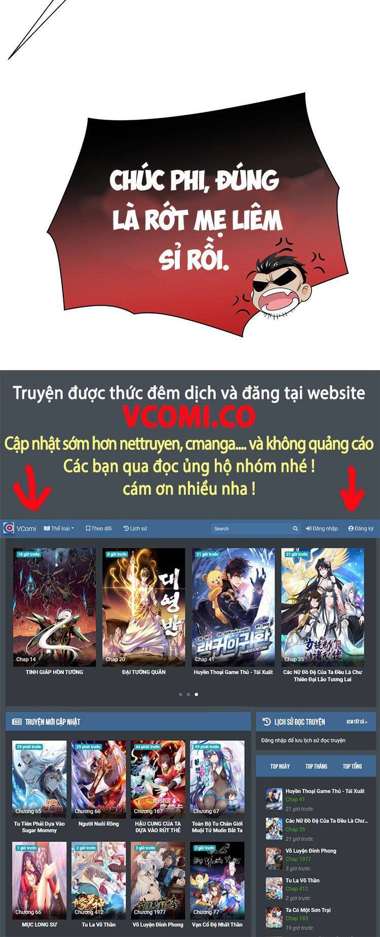 Cường Giả Đến Từ Trại Tâm Thần - Chương 107