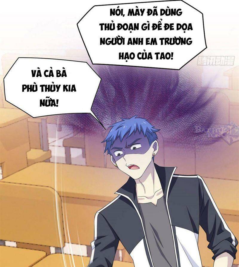 Cường Giả Đến Từ Trại Tâm Thần - Chương 11