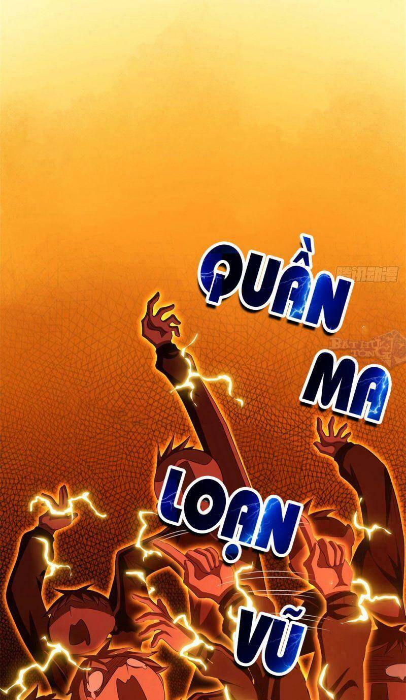 Cường Giả Đến Từ Trại Tâm Thần - Chương 11