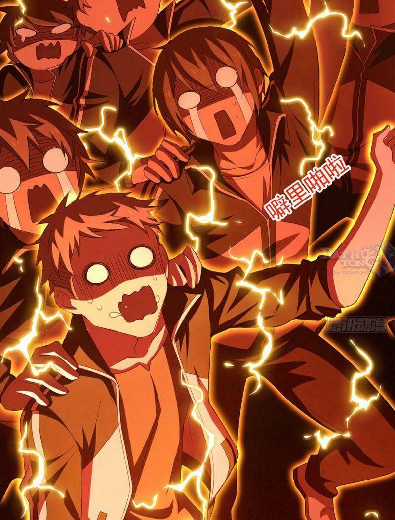 Cường Giả Đến Từ Trại Tâm Thần - Chương 11