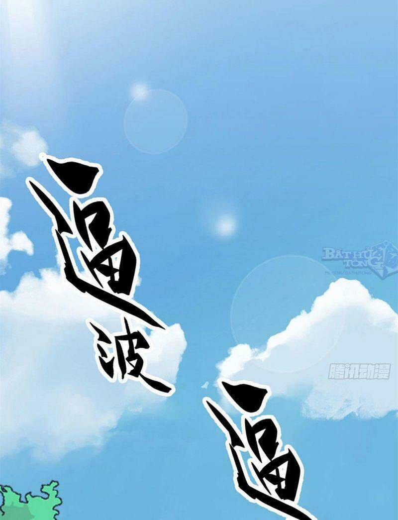 Cường Giả Đến Từ Trại Tâm Thần - Chương 11