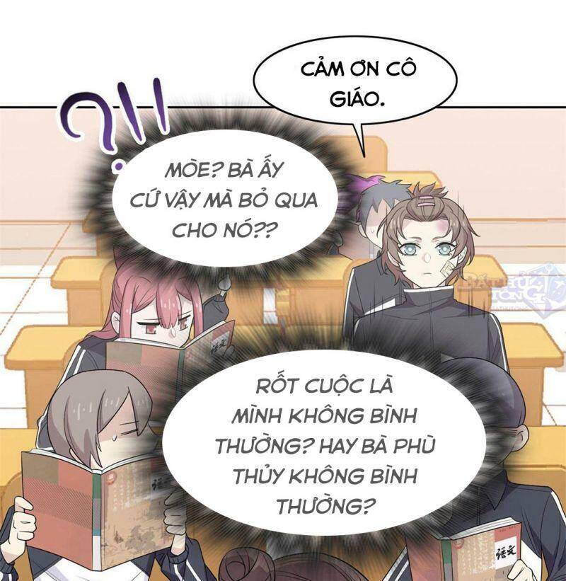 Cường Giả Đến Từ Trại Tâm Thần - Chương 11