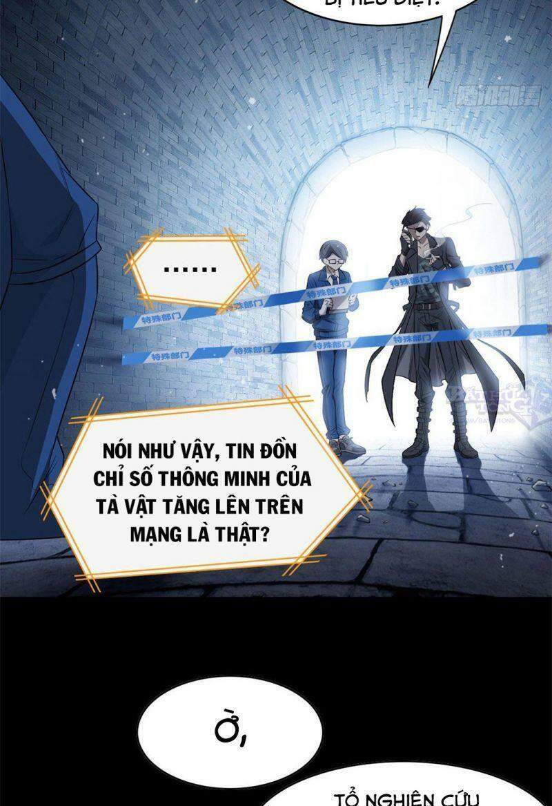 Cường Giả Đến Từ Trại Tâm Thần - Chương 20