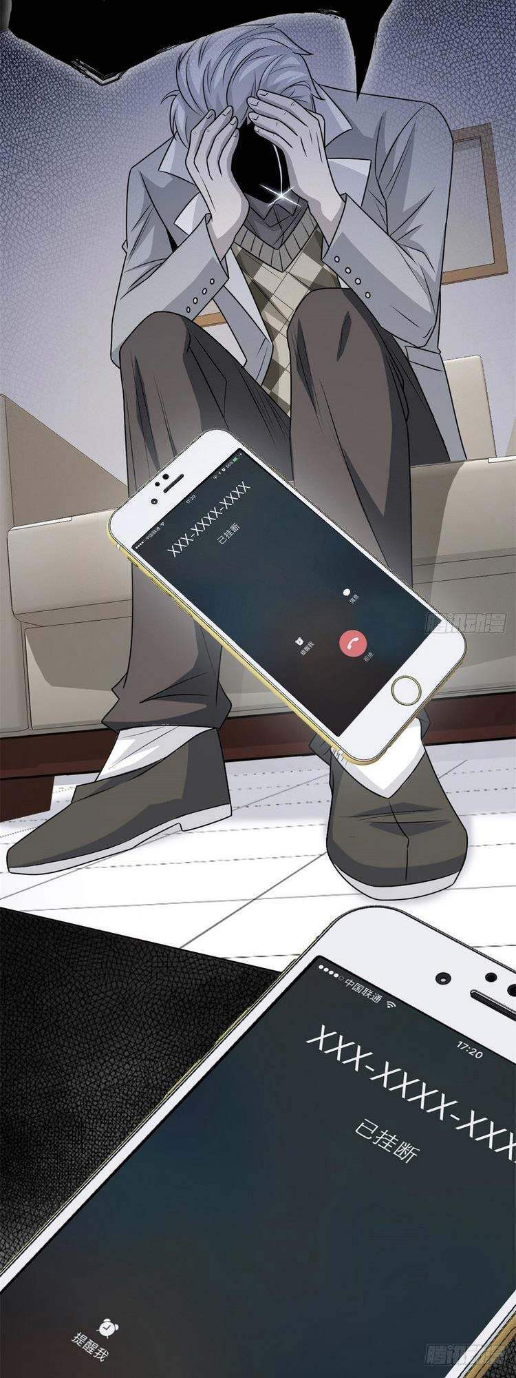 Cường Giả Đến Từ Trại Tâm Thần - Chương 35