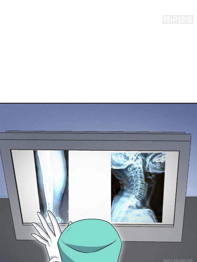 Cường Giả Đến Từ Trại Tâm Thần - Chương 35