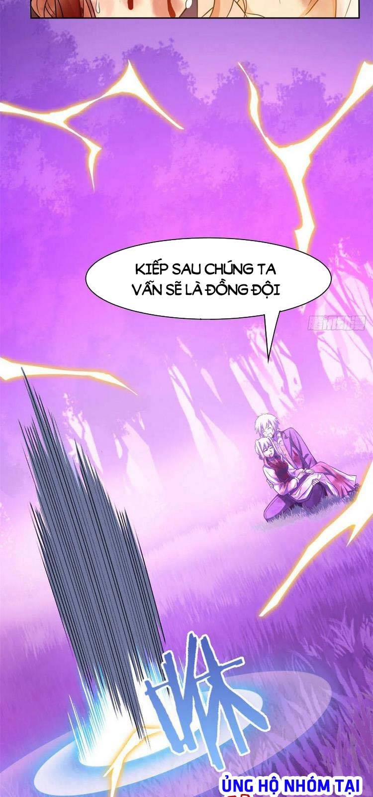 Cường Giả Đến Từ Trại Tâm Thần - Chương 66