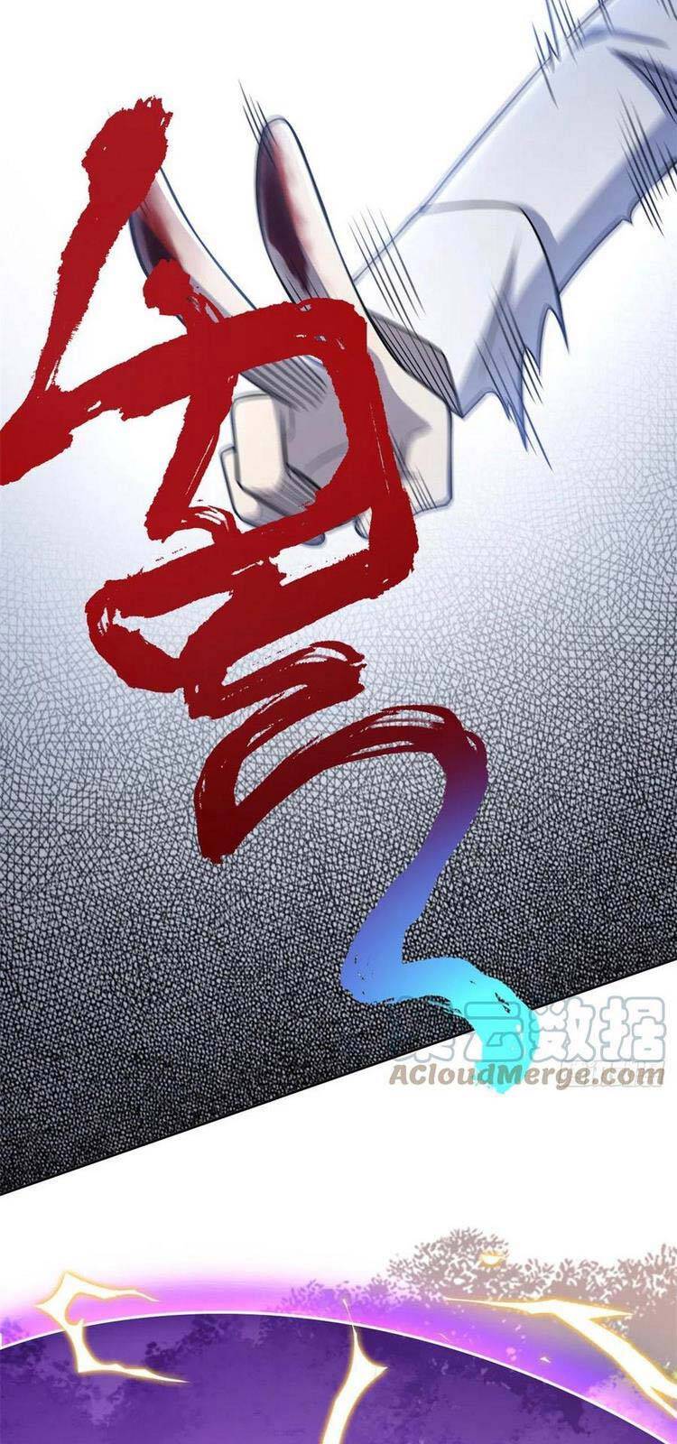 Cường Giả Đến Từ Trại Tâm Thần - Chương 66