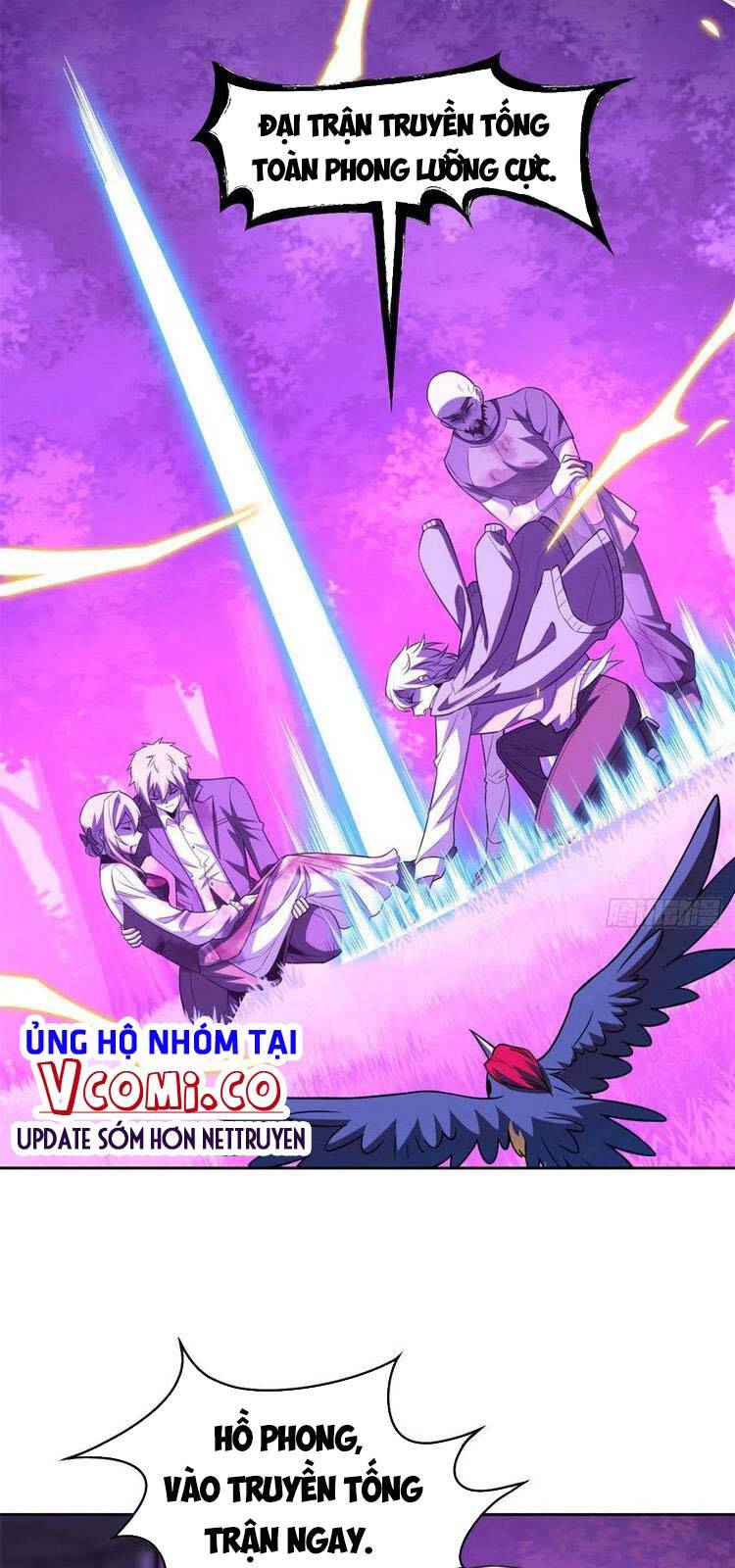 Cường Giả Đến Từ Trại Tâm Thần - Chương 66