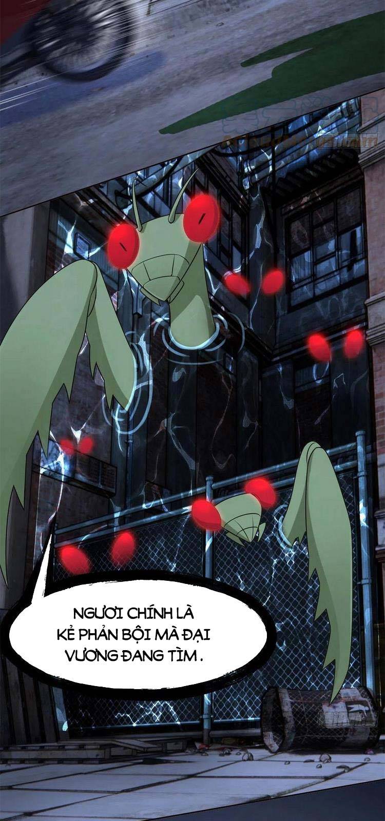 Cường Giả Đến Từ Trại Tâm Thần - Chương 70