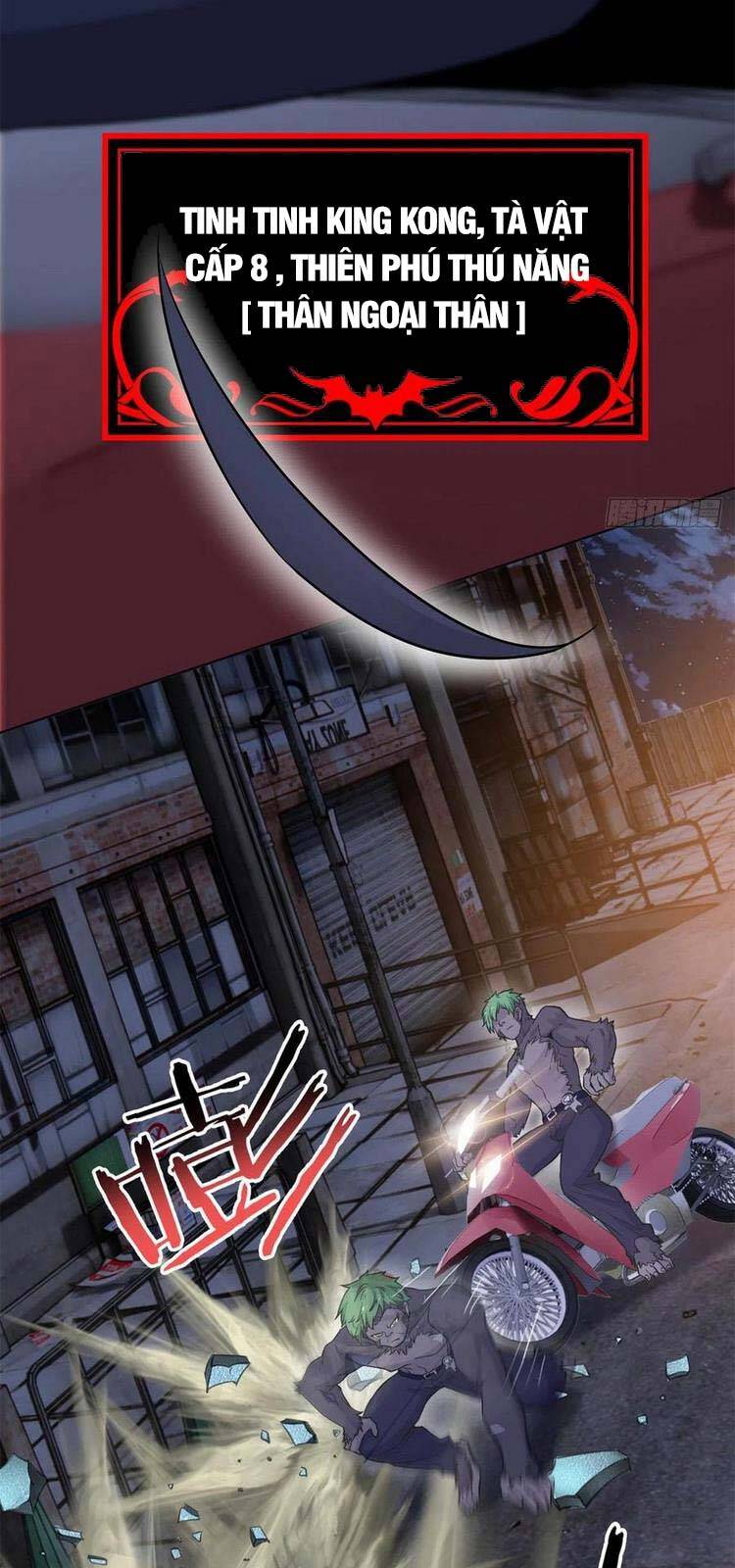Cường Giả Đến Từ Trại Tâm Thần - Chương 70