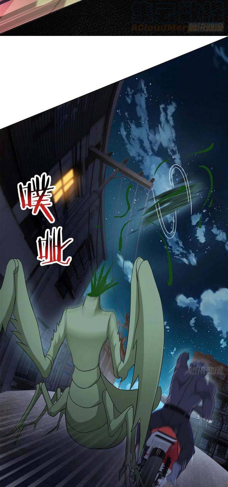 Cường Giả Đến Từ Trại Tâm Thần - Chương 70