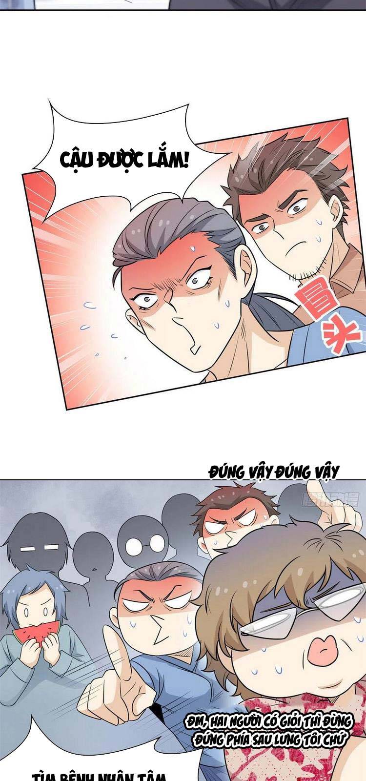 Cường Giả Đến Từ Trại Tâm Thần - Chương 72