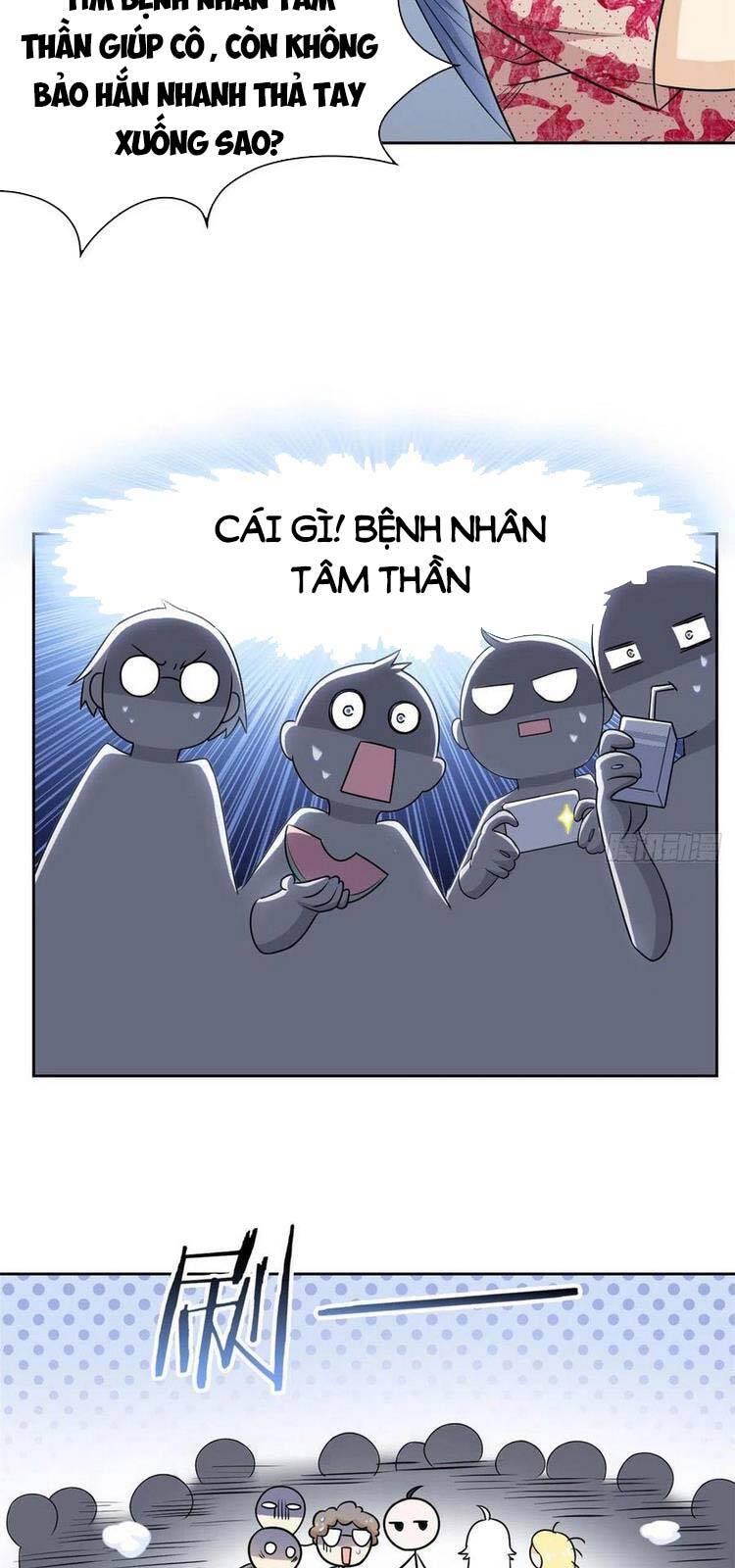 Cường Giả Đến Từ Trại Tâm Thần - Chương 72