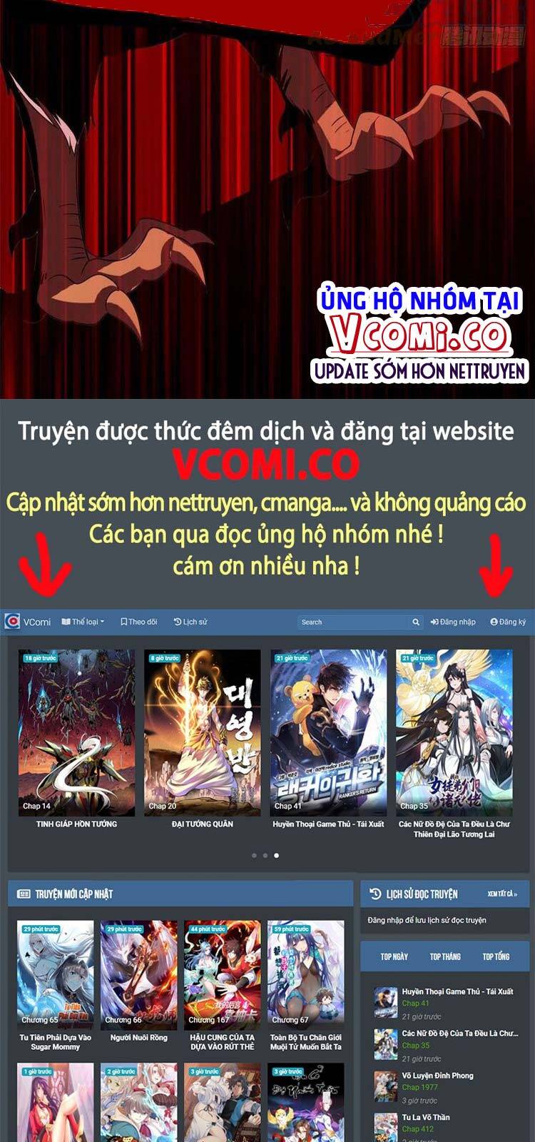 Cường Giả Đến Từ Trại Tâm Thần - Chương 72