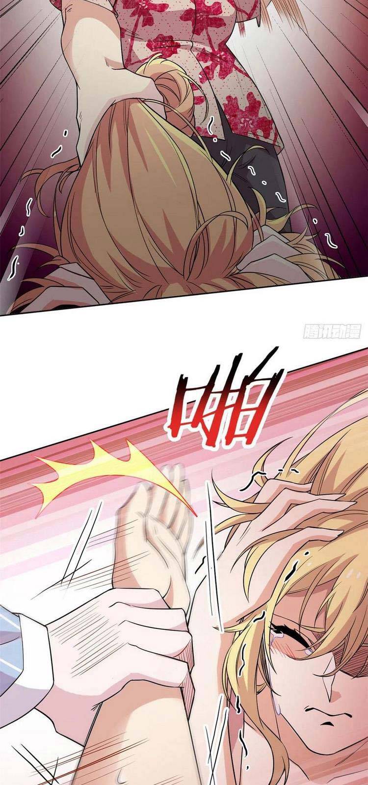 Cường Giả Đến Từ Trại Tâm Thần - Chương 72