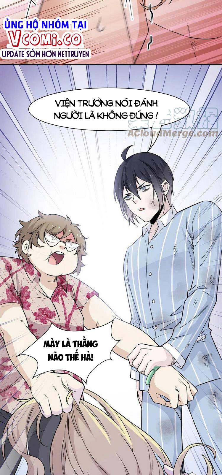 Cường Giả Đến Từ Trại Tâm Thần - Chương 72