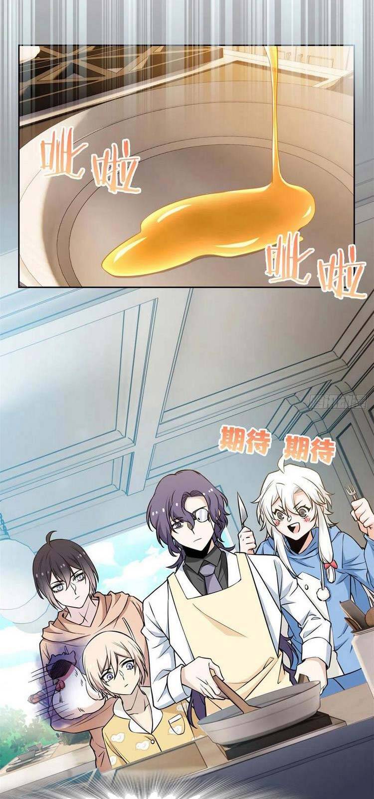 Cường Giả Đến Từ Trại Tâm Thần - Chương 74