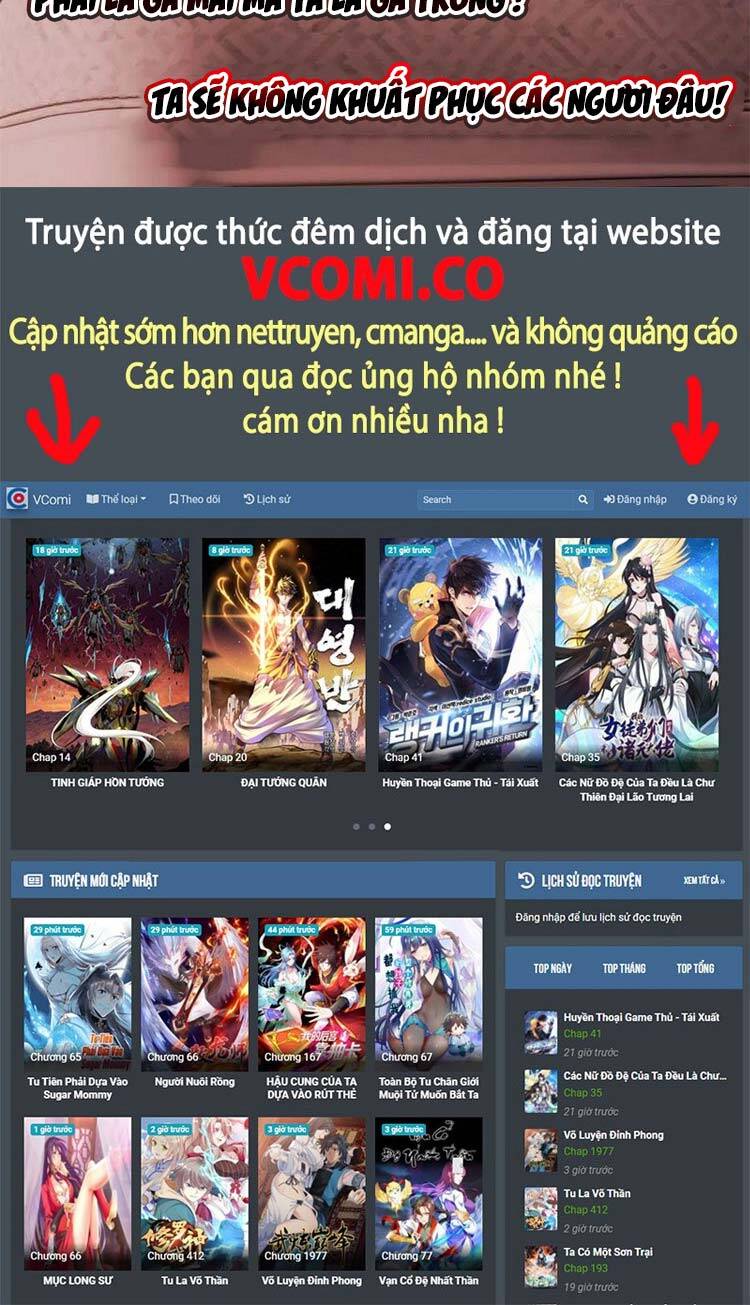 Cường Giả Đến Từ Trại Tâm Thần - Chương 74