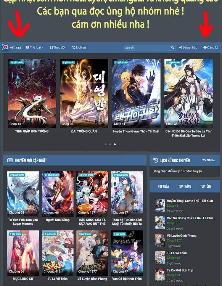 Cường Giả Đến Từ Trại Tâm Thần - Chương 75