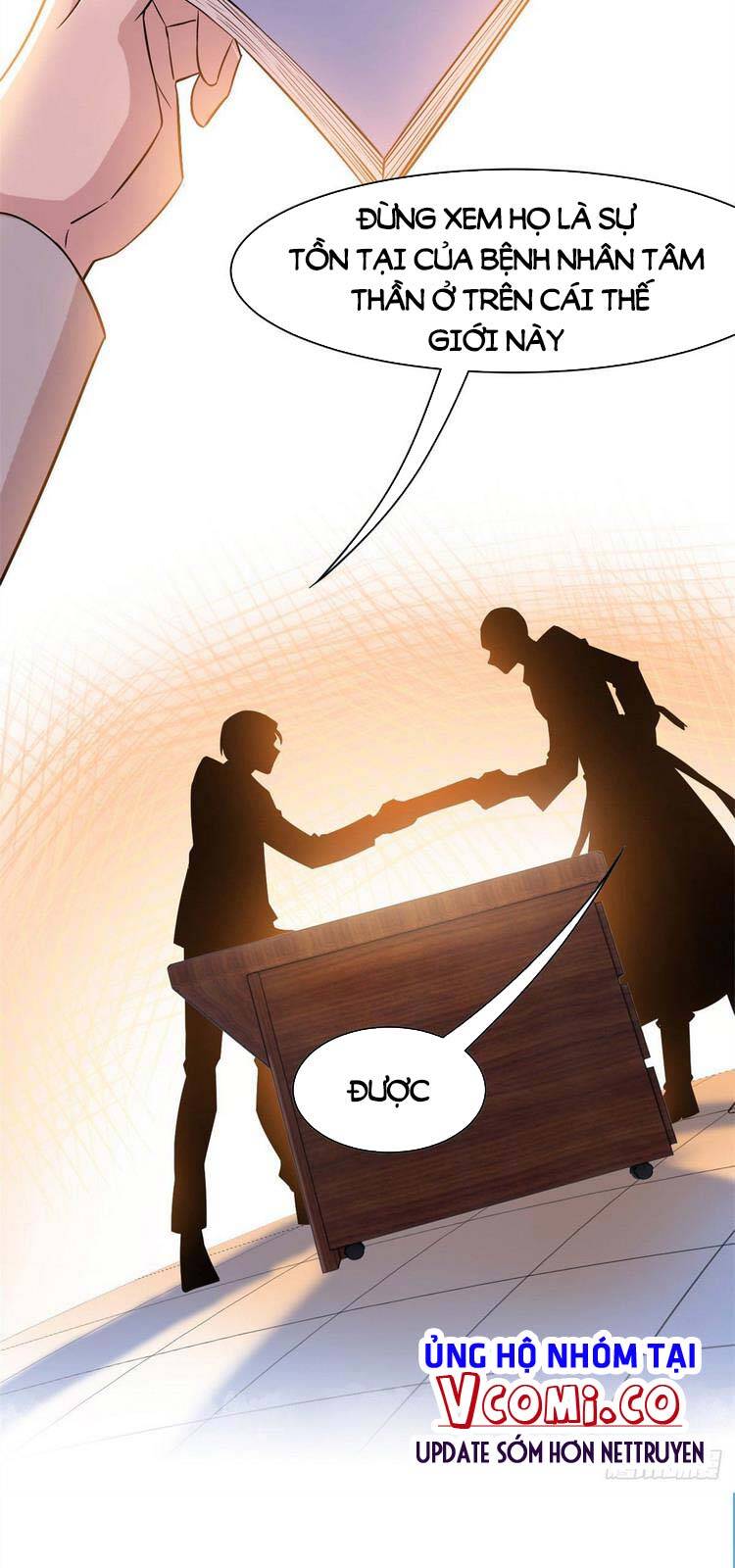 Cường Giả Đến Từ Trại Tâm Thần - Chương 76
