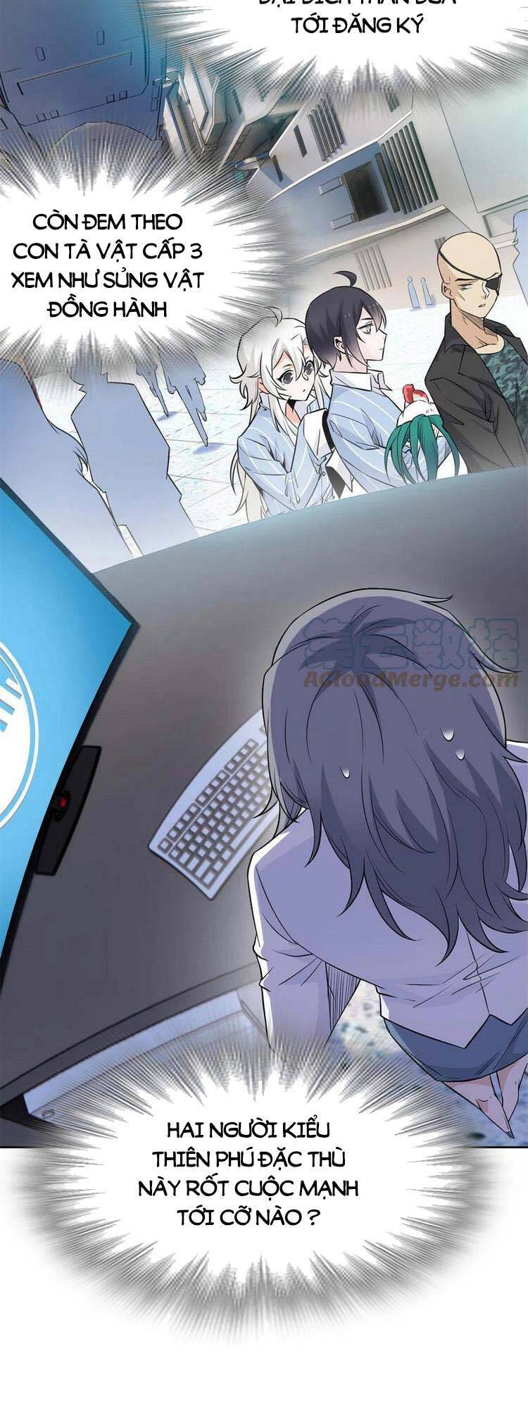 Cường Giả Đến Từ Trại Tâm Thần - Chương 77