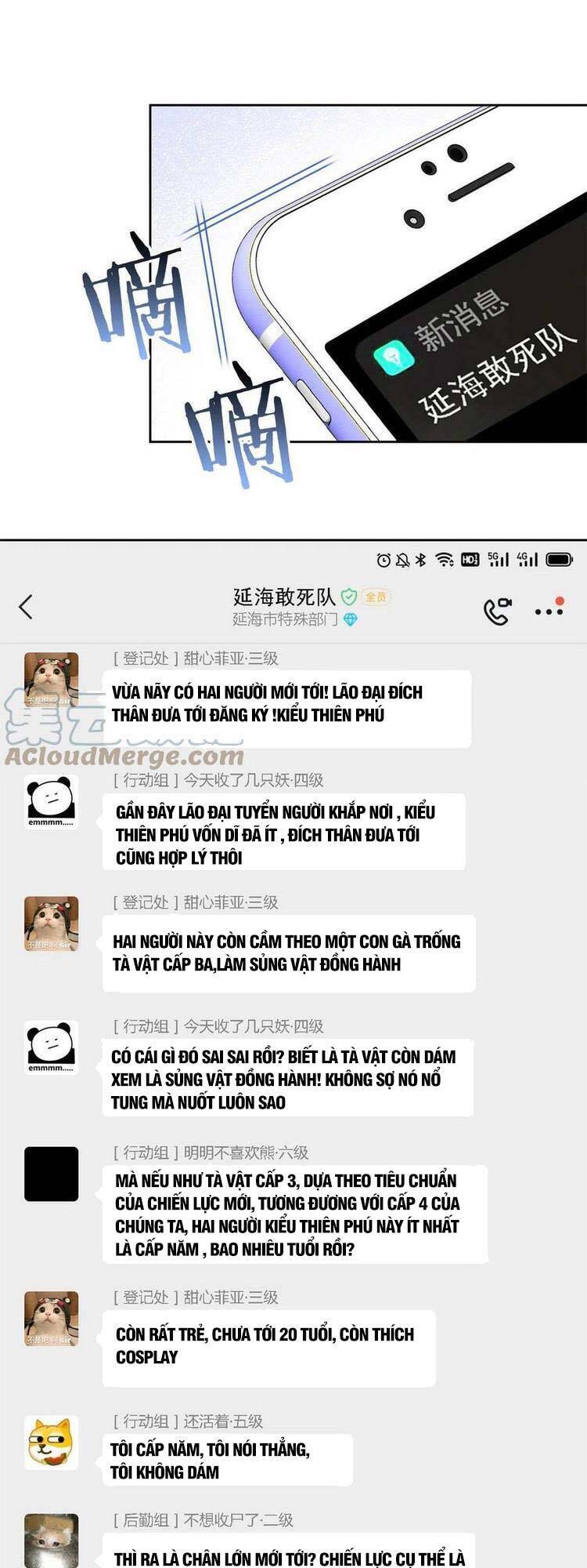 Cường Giả Đến Từ Trại Tâm Thần - Chương 77