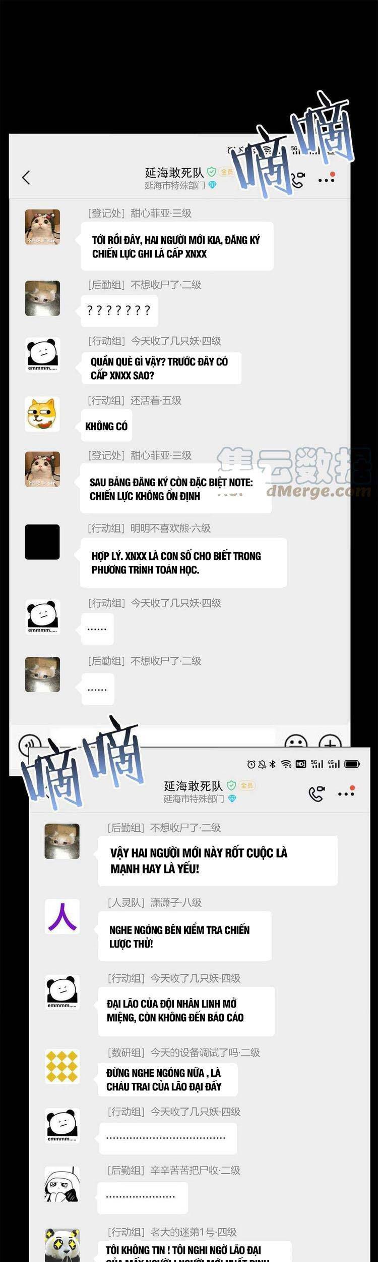 Cường Giả Đến Từ Trại Tâm Thần - Chương 78