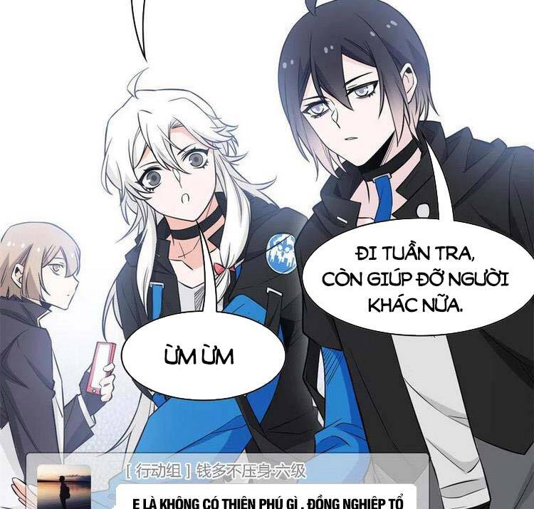 Cường Giả Đến Từ Trại Tâm Thần - Chương 78