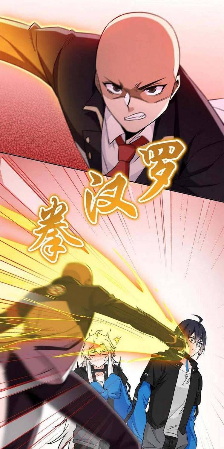 Cường Giả Đến Từ Trại Tâm Thần - Chương 78