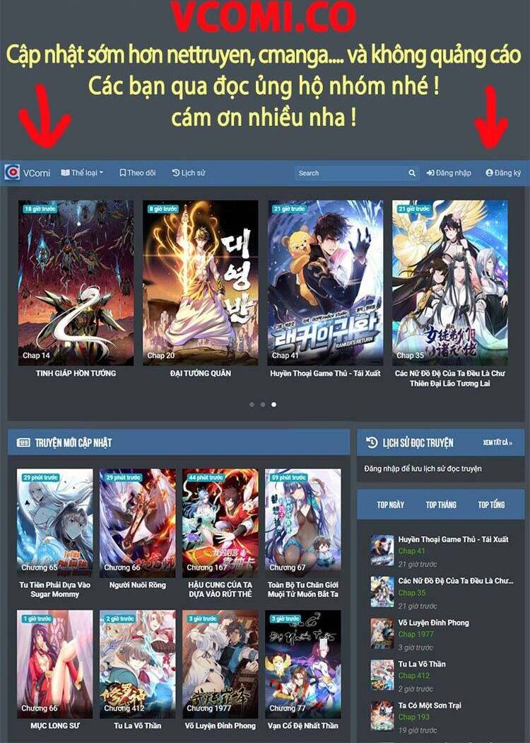 Cường Giả Đến Từ Trại Tâm Thần - Chương 78