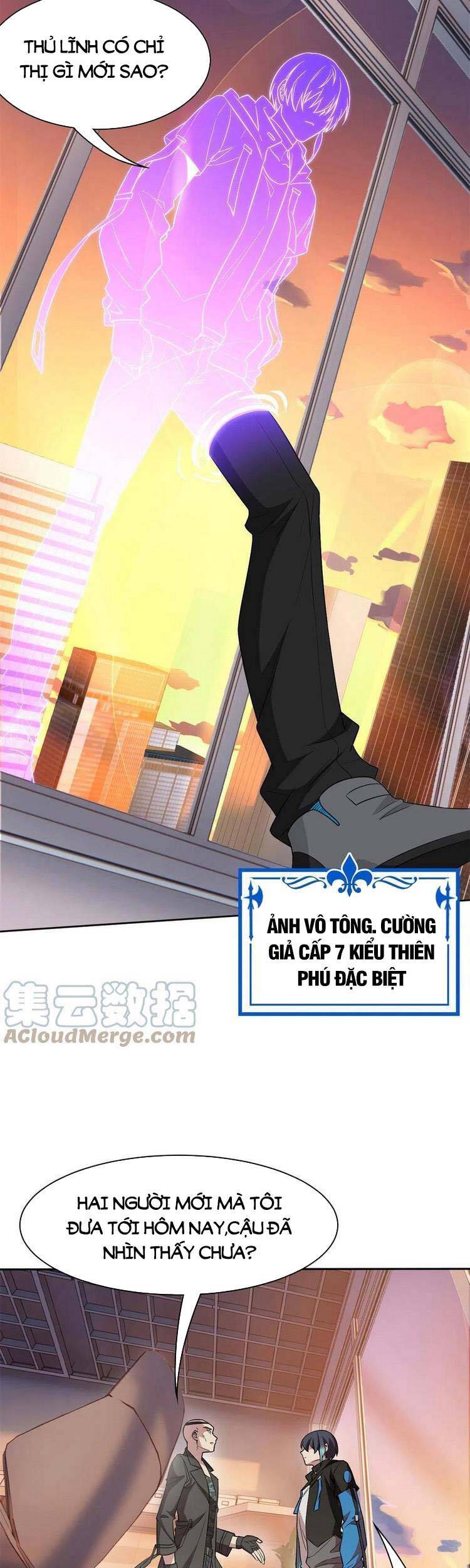 Cường Giả Đến Từ Trại Tâm Thần - Chương 78