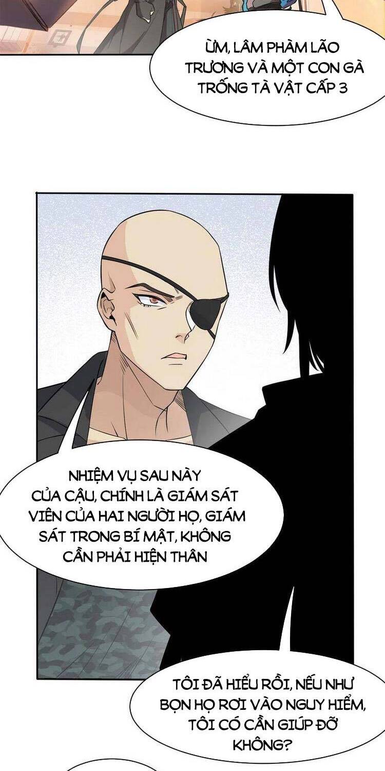 Cường Giả Đến Từ Trại Tâm Thần - Chương 78