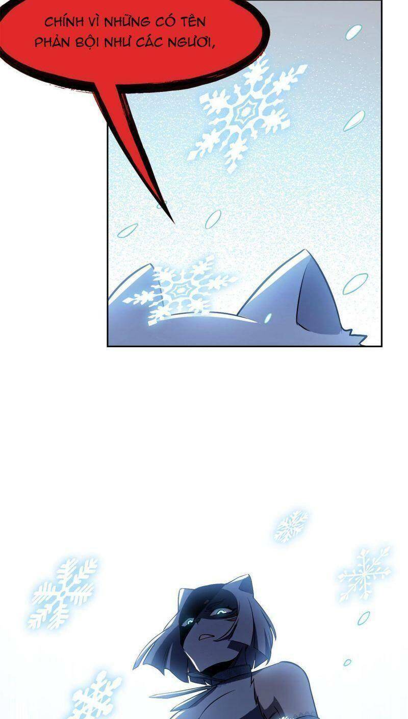 Cường Giả Đến Từ Trại Tâm Thần - Chương 96