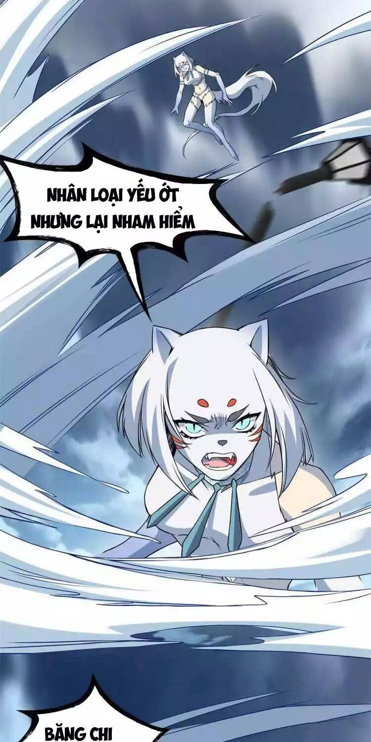 Cường Giả Đến Từ Trại Tâm Thần - Chương 98