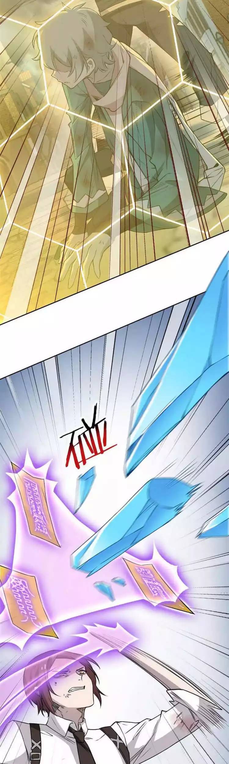 Cường Giả Đến Từ Trại Tâm Thần - Chương 98