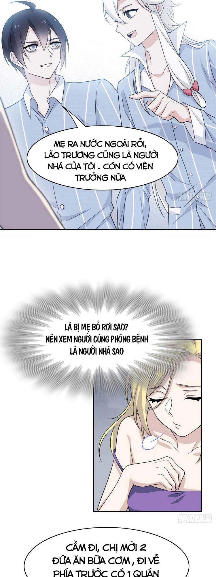 Cường Giả Đến Từ Trại Tâm Thần - Chương 32