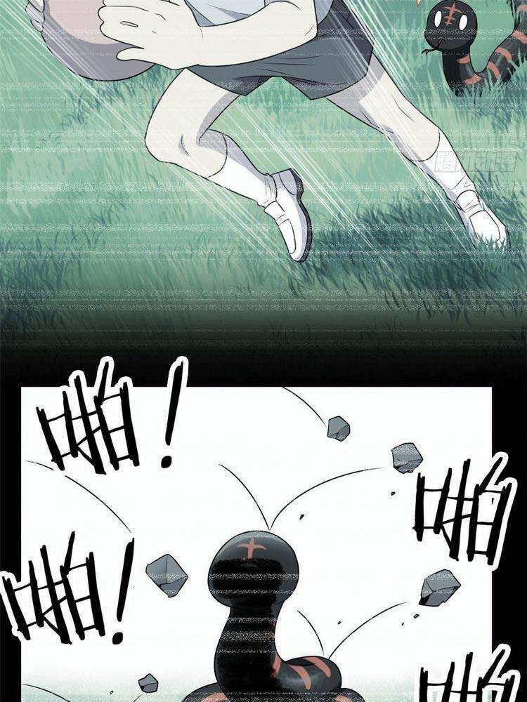 Cường Giả Đến Từ Trại Tâm Thần - Chương 32