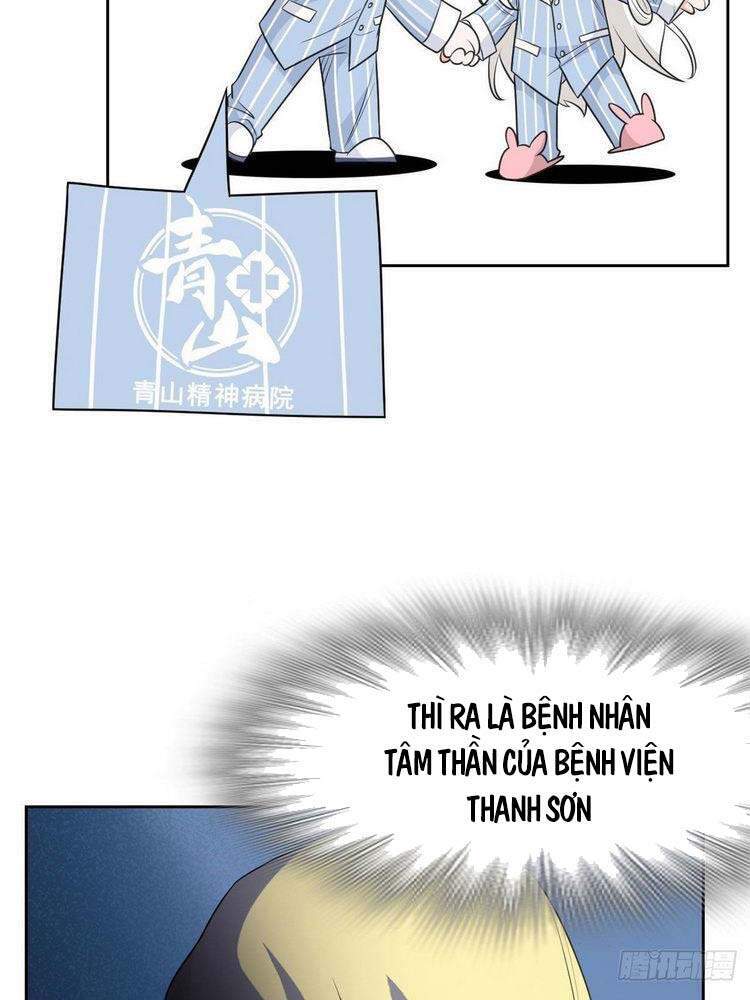 Cường Giả Đến Từ Trại Tâm Thần - Chương 32