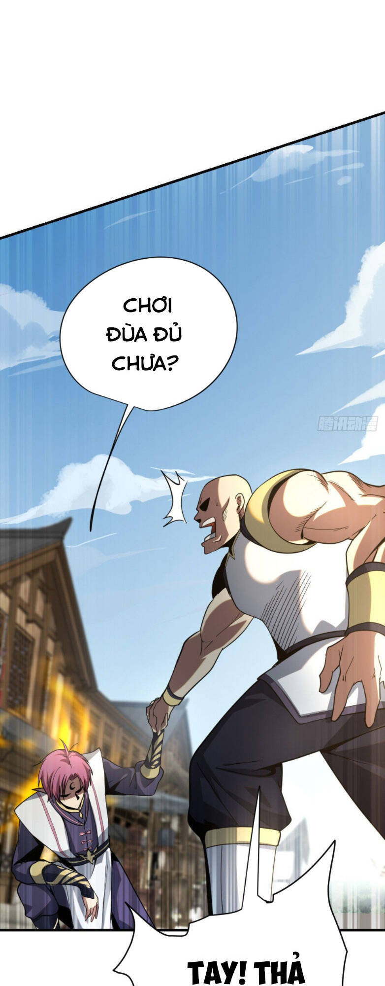 Cửu Vực Ngọc Chi Thiên Nhãn Quật Khởi - Chương 2