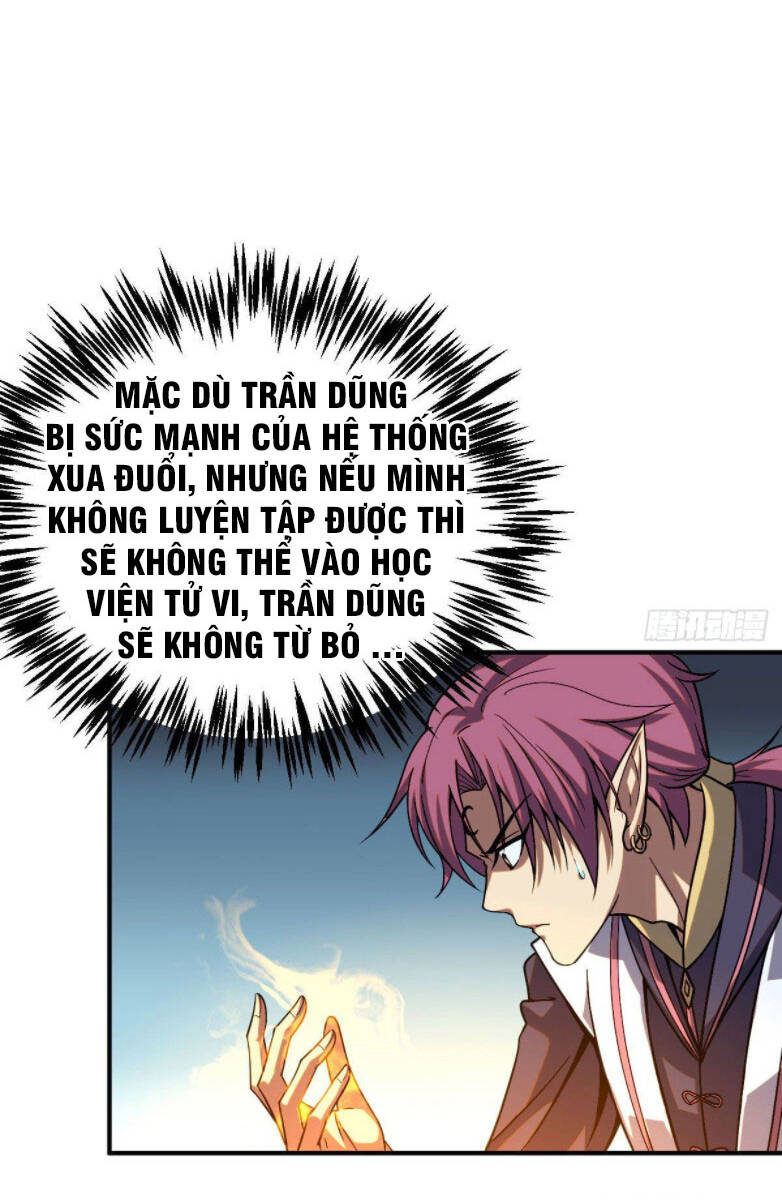 Cửu Vực Ngọc Chi Thiên Nhãn Quật Khởi - Chương 2