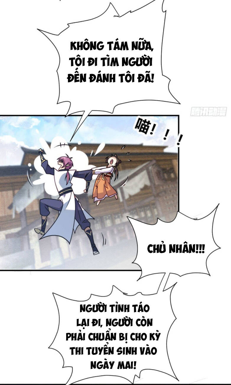 Cửu Vực Ngọc Chi Thiên Nhãn Quật Khởi - Chương 3