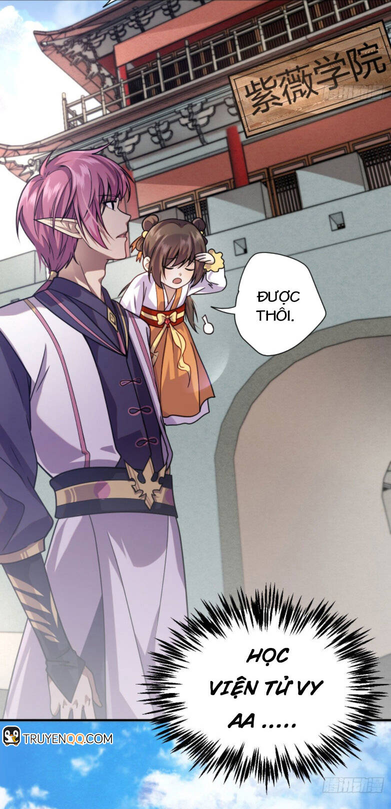 Cửu Vực Ngọc Chi Thiên Nhãn Quật Khởi - Chương 3