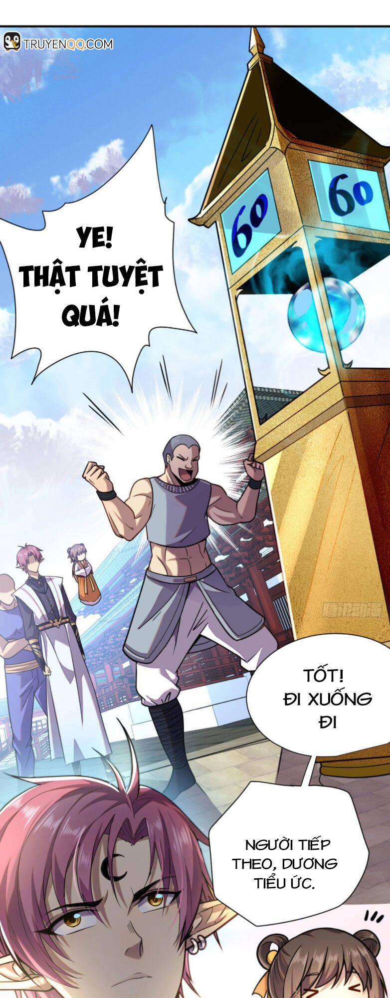 Cửu Vực Ngọc Chi Thiên Nhãn Quật Khởi - Chương 3