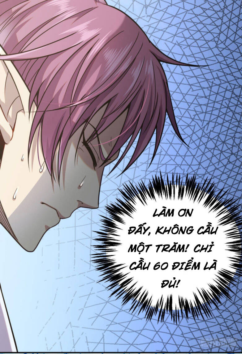 Cửu Vực Ngọc Chi Thiên Nhãn Quật Khởi - Chương 3