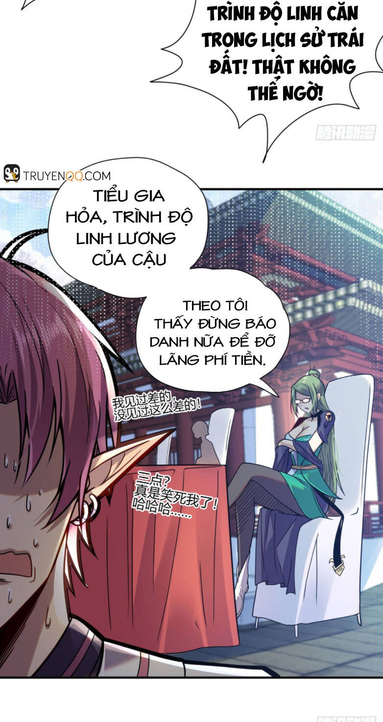 Cửu Vực Ngọc Chi Thiên Nhãn Quật Khởi - Chương 3