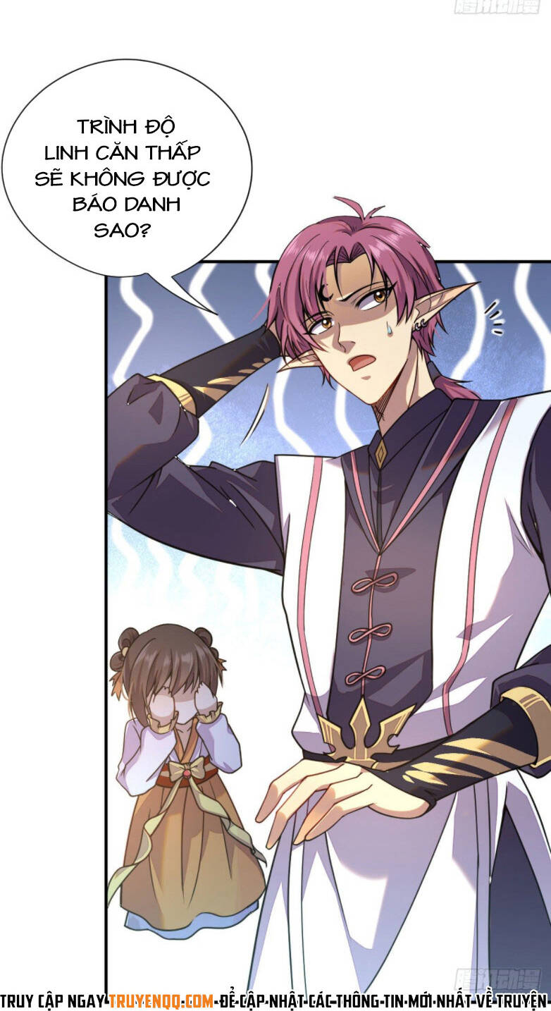 Cửu Vực Ngọc Chi Thiên Nhãn Quật Khởi - Chương 3