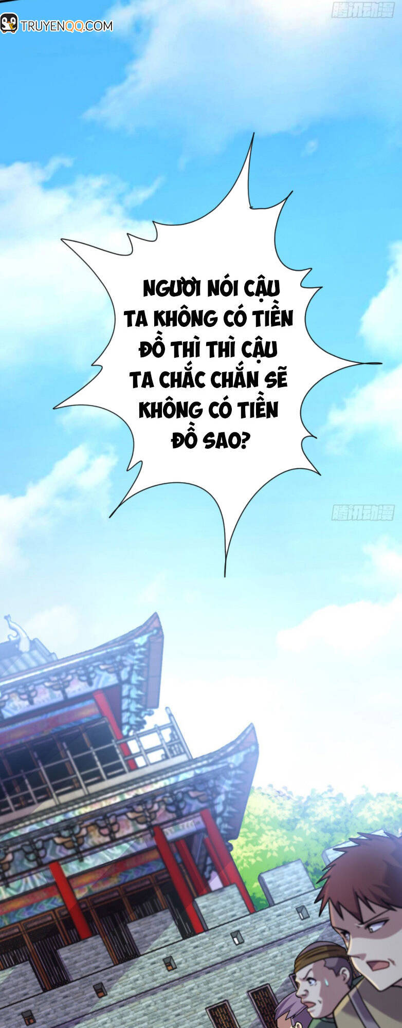 Cửu Vực Ngọc Chi Thiên Nhãn Quật Khởi - Chương 3