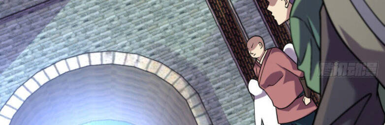 Cửu Vực Ngọc Chi Thiên Nhãn Quật Khởi - Chương 3